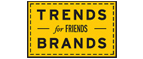 Скидка 10% на коллекция trends Brands limited! - Климовск