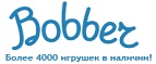 300 рублей в подарок на телефон при покупке куклы Barbie! - Климовск